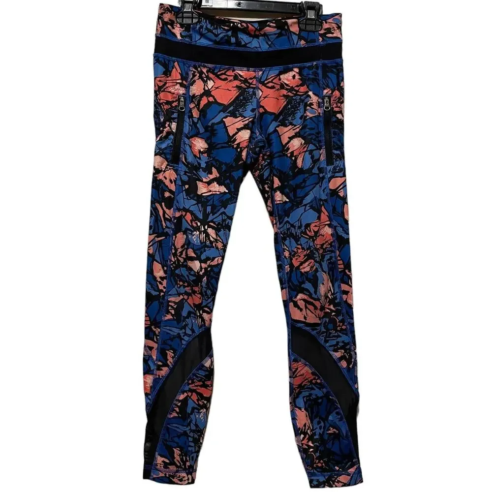Lululemon athletica Inspire Tight II Paint Storm Harbor Blue Multi